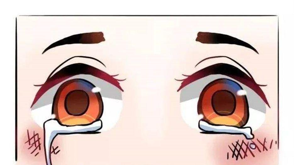 红眼病.jpeg
