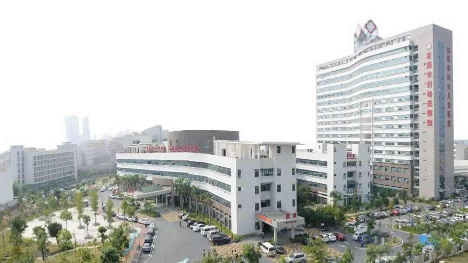广东省妇幼保健院生殖医学中心