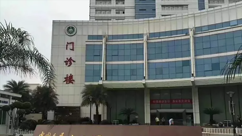福建 (4).png