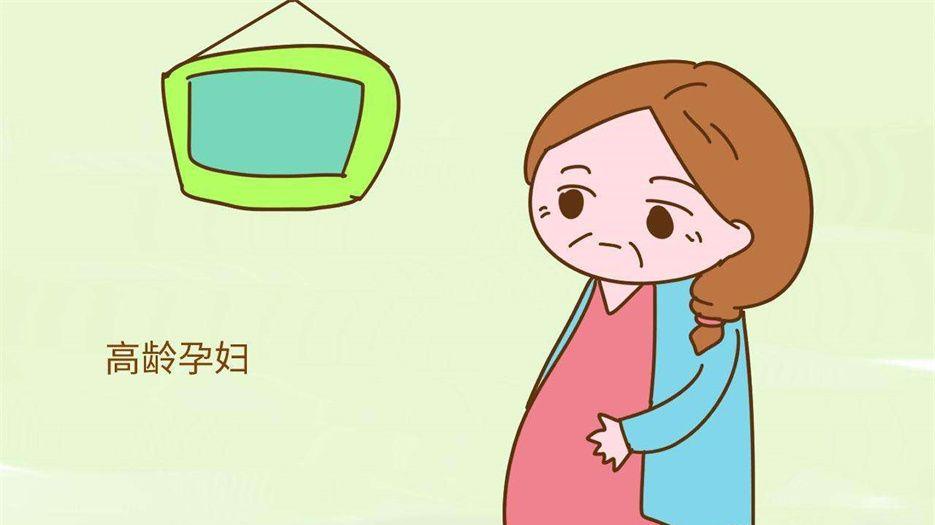高龄女性.jpg