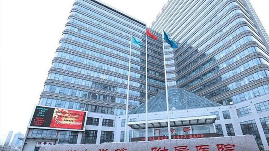 郑州大学第一附属医院.jpg