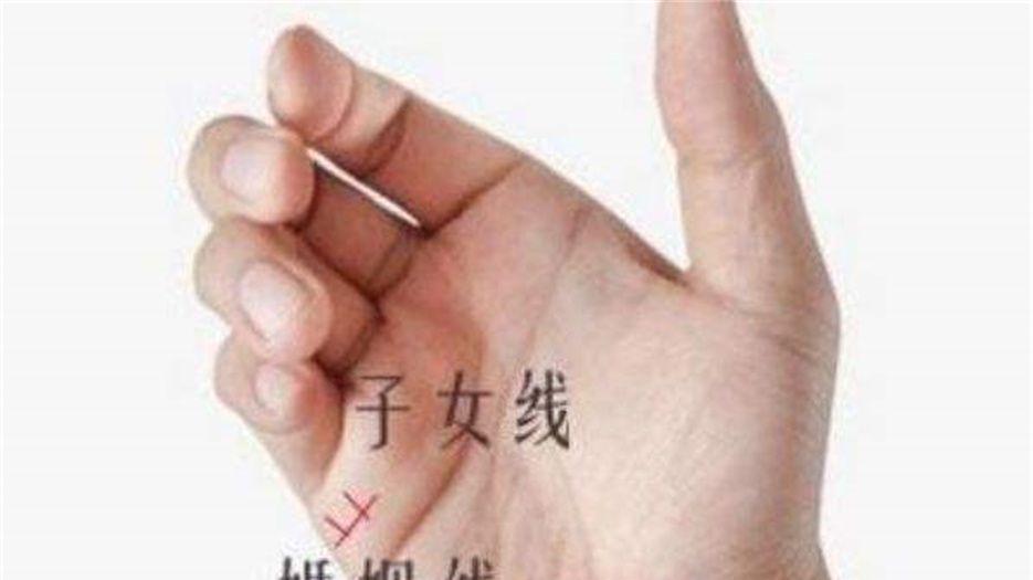 子女线1.jpg
