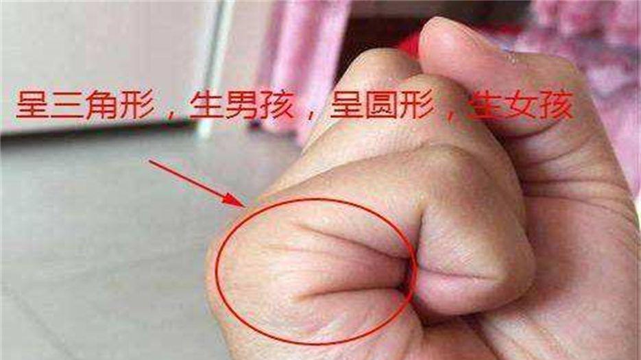 子女线.jpg