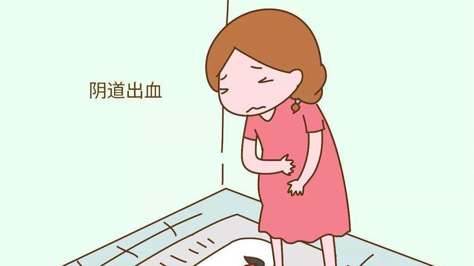 出血.jpg