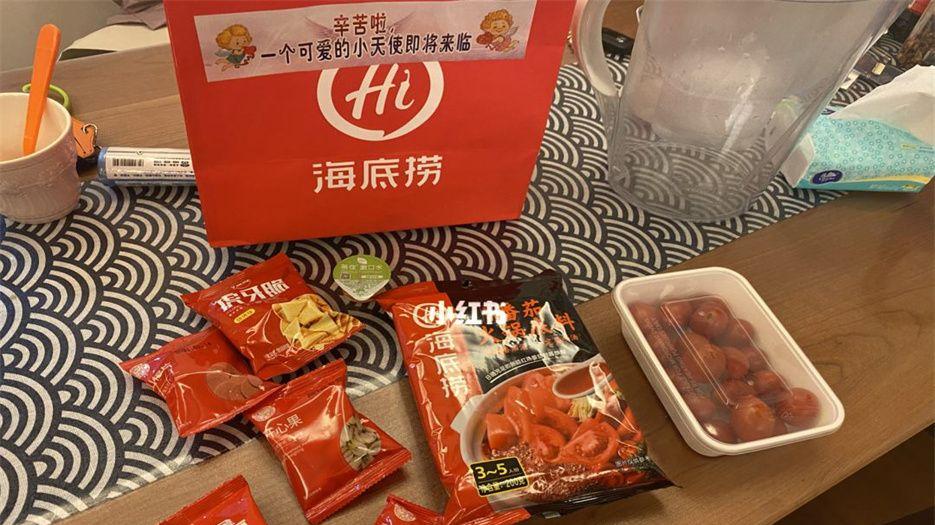 孕妇吃海底捞 (1).jpg