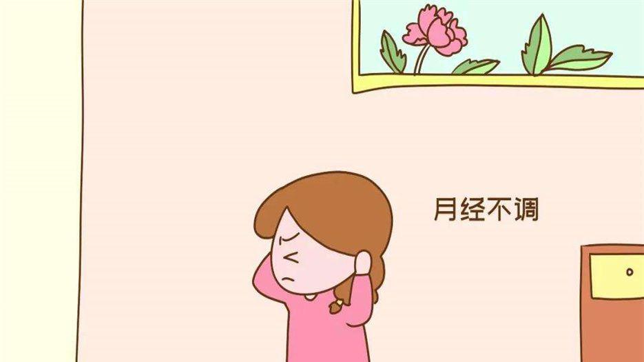 绝经前月经异常的表现 (6).jpg