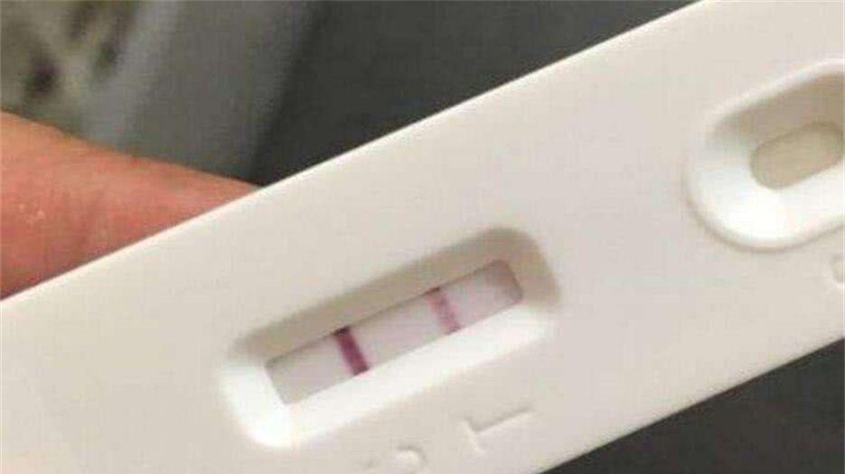 验孕