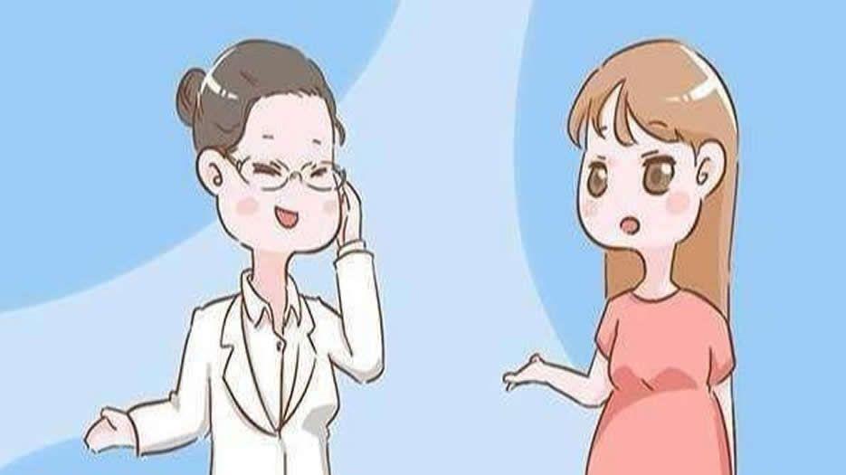 孕期