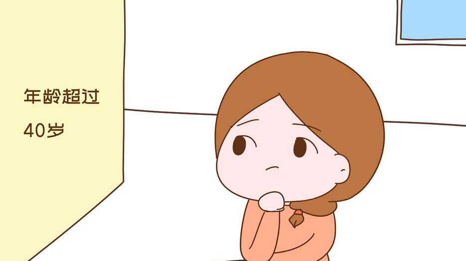 超过40的女性
