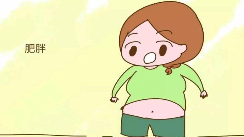 过度肥胖的女性