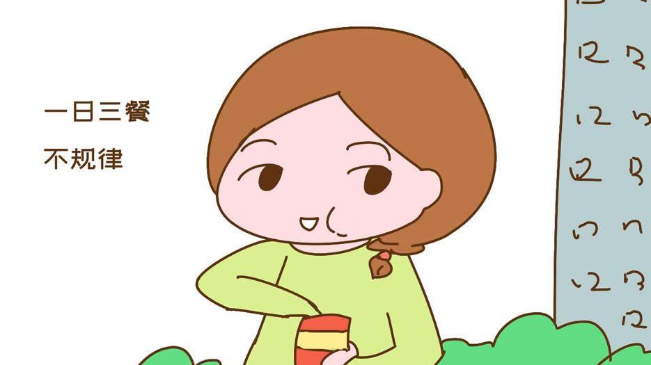 饮食不当的女性