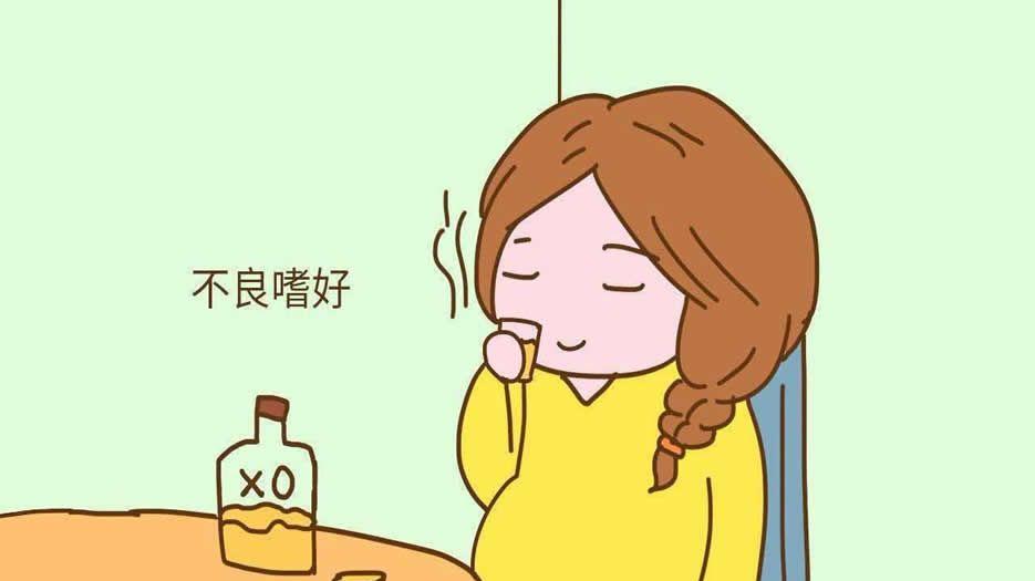 不良嗜好