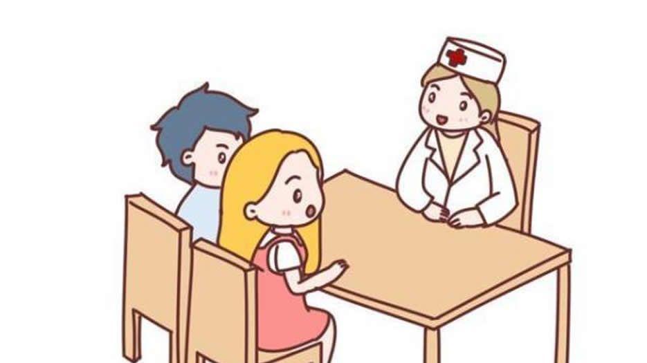 就诊