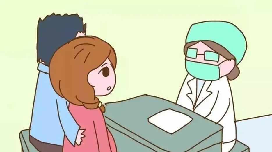 就诊