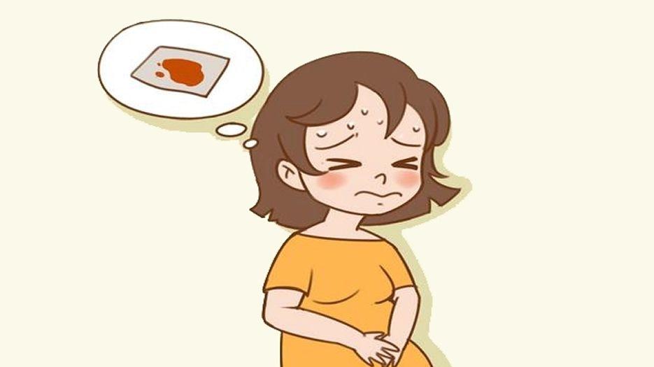 月经不规律出血