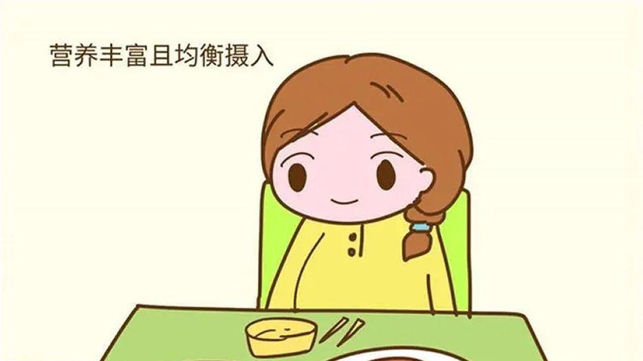 及时补充营养