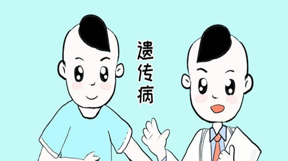 克氏综合症