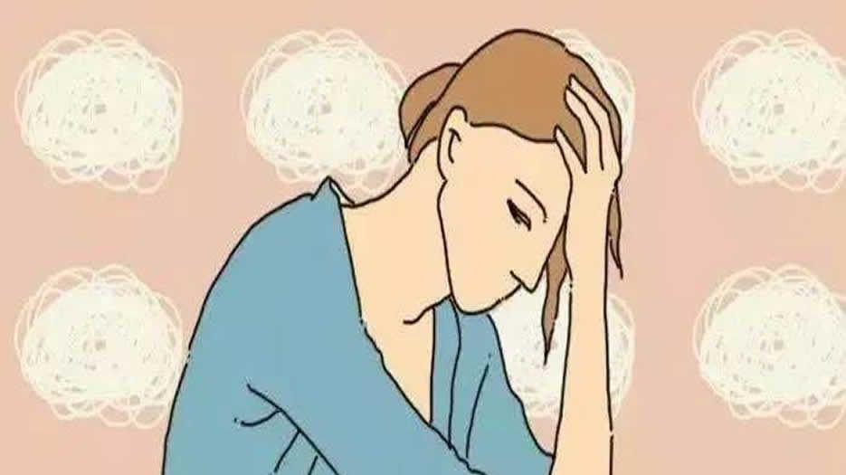 女性
