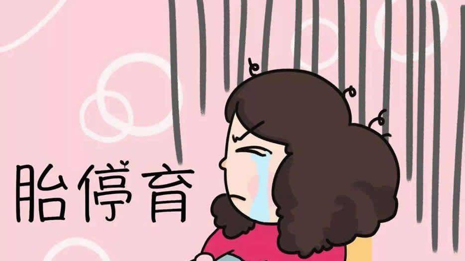 女性