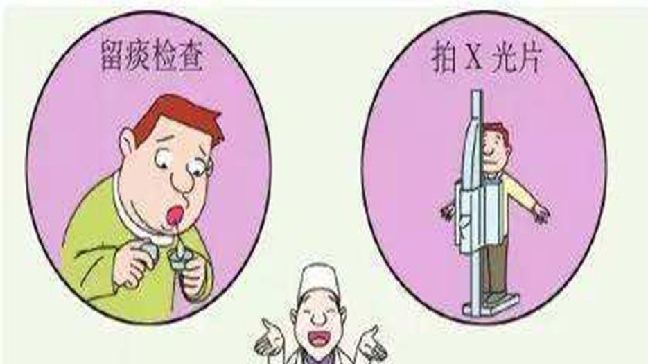 ppd试验强阳性