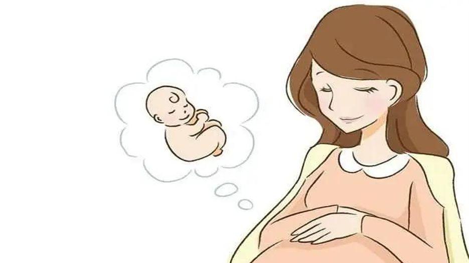 孕期