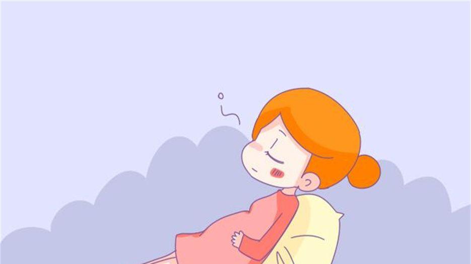 孕期