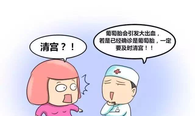 清宫.jpg