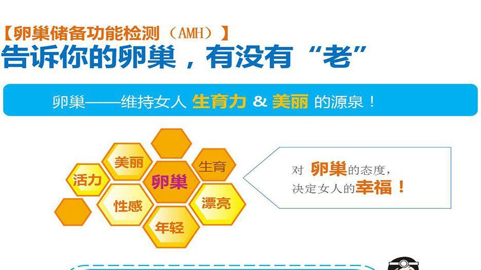 amh..副本.jpg