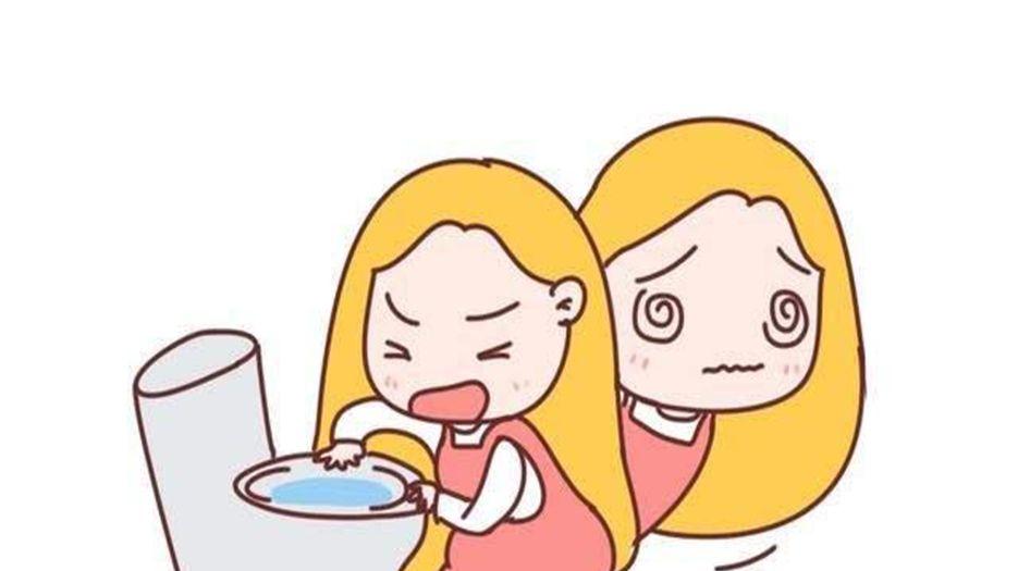 孕吐...jpg
