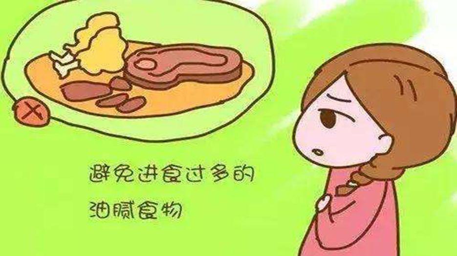 不吃刺激的食物.jpg