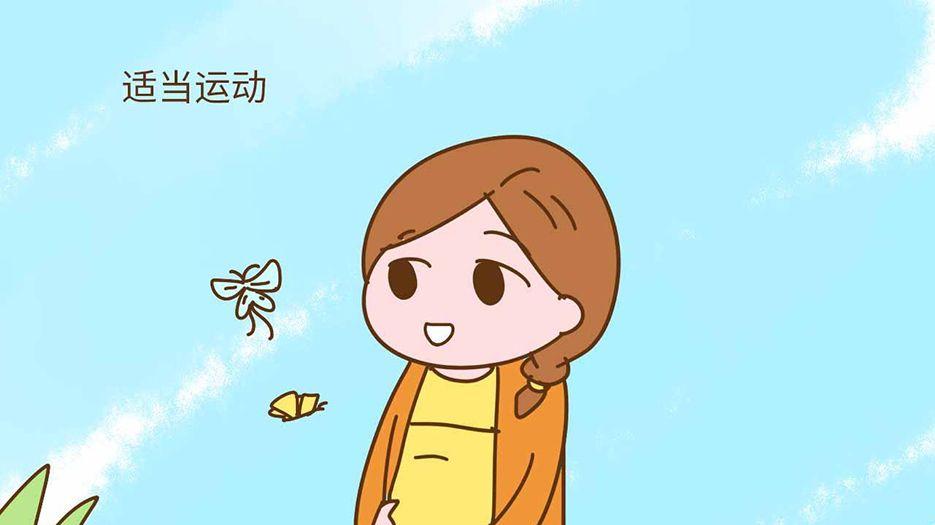 适当运动.jpg