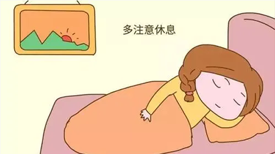 保持健康饮食起居