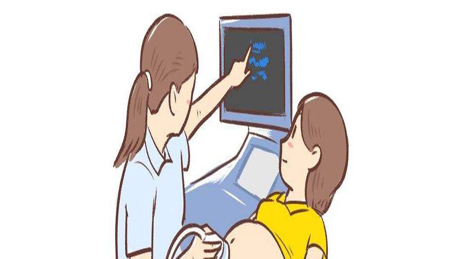 做好孕期检查.jpg