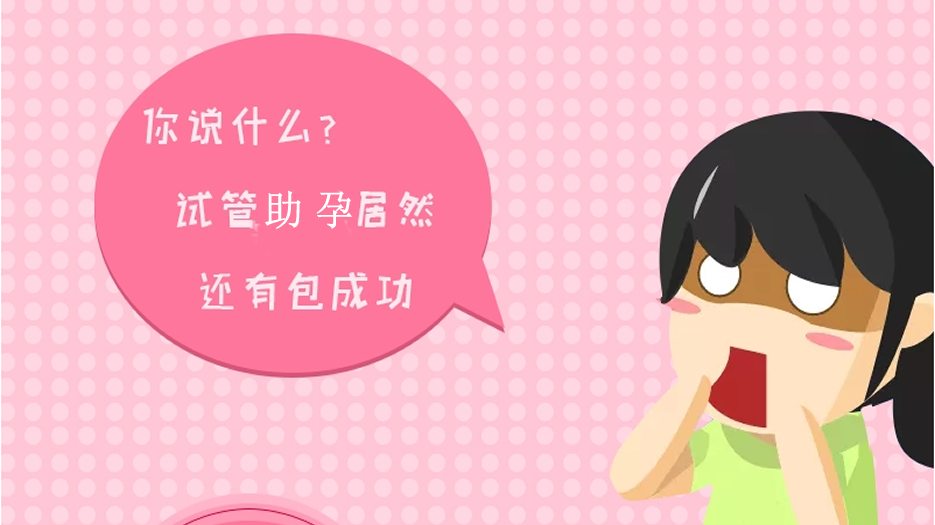 标题