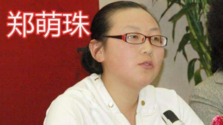 src=http___nimg.ws.126.net__url=http%3A%2F%2Fdingyue.ws.126.net%2F2021%2F1014%2Fce848155j00r0z0ym000wc000hs00bvg.jpg&thumbnail=650x2147483647&quality=80&type=jpg&refer=http___nimg.ws.126.jpg