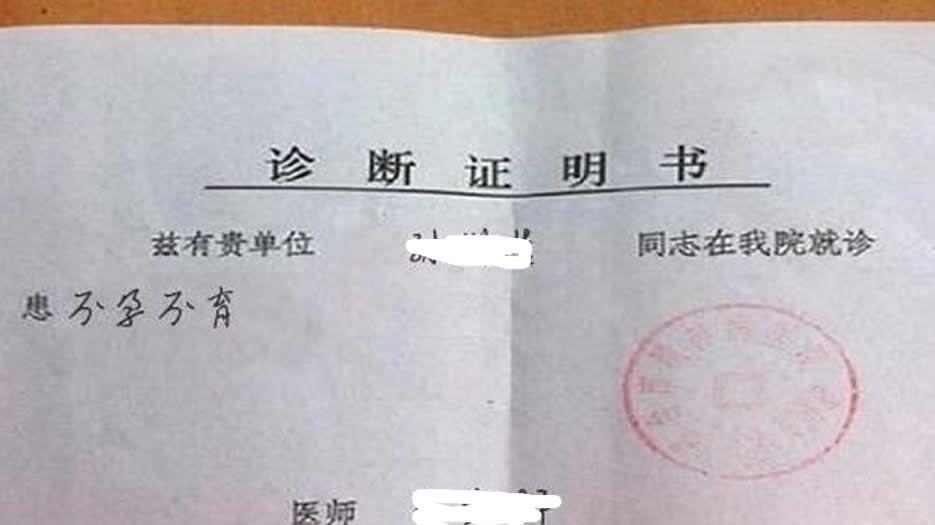 src=http___www.czxiu.com_assets_z_2017zds_d_71556e7c1d1687daac6bfb97127dc756.gif&refer=http___www.czxiu.jpg