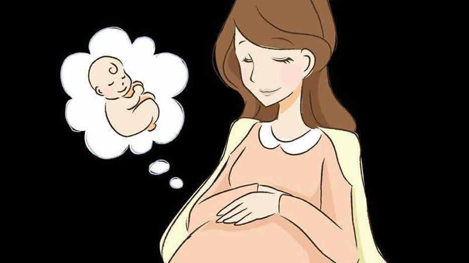 孕期