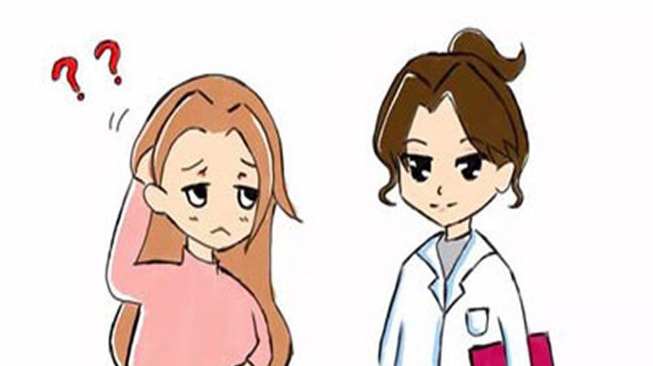 女性