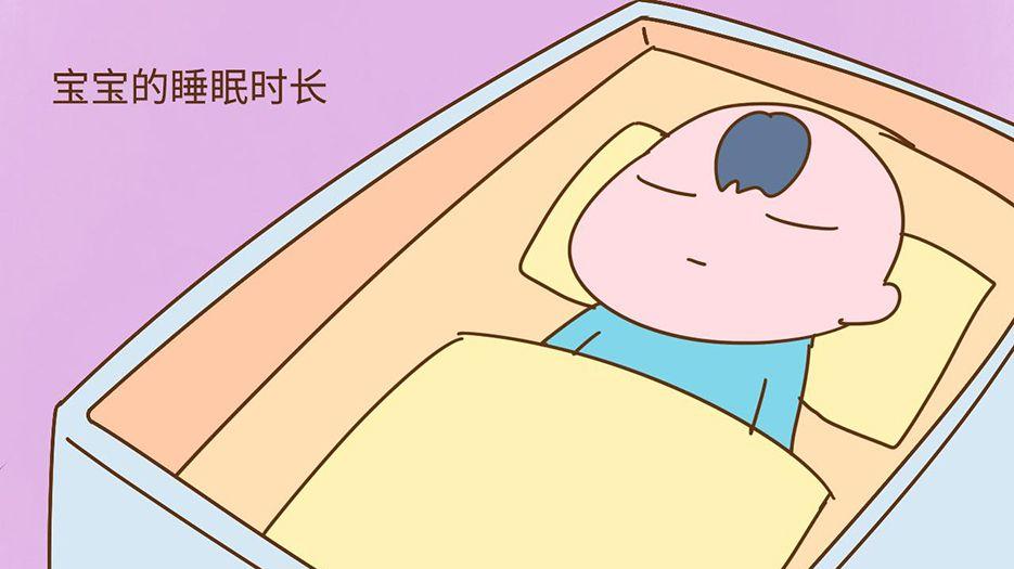 睡觉的宝宝.jpg