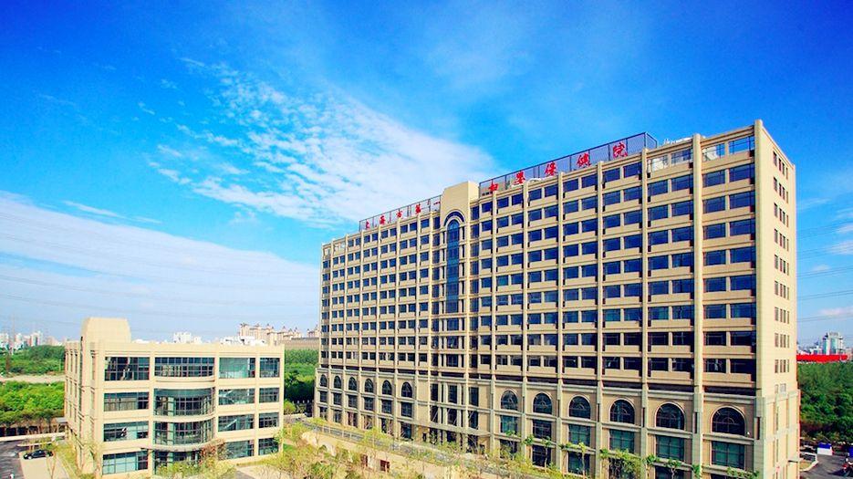 上海哪家公立医院做试管婴儿？最新上海公立医院试管婴儿排行榜 (3).jpg