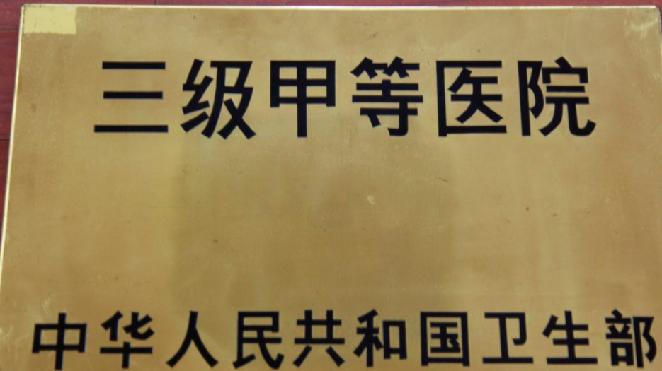 微信图片_20211201102726.png
