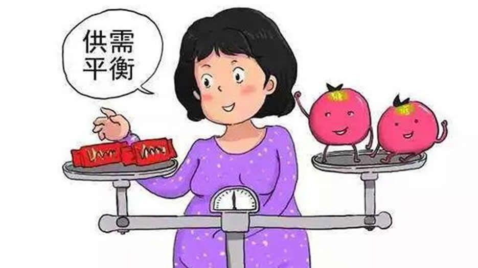 饮食调整