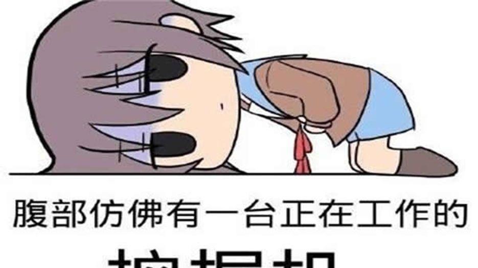 流产三次可以做试管婴儿吗