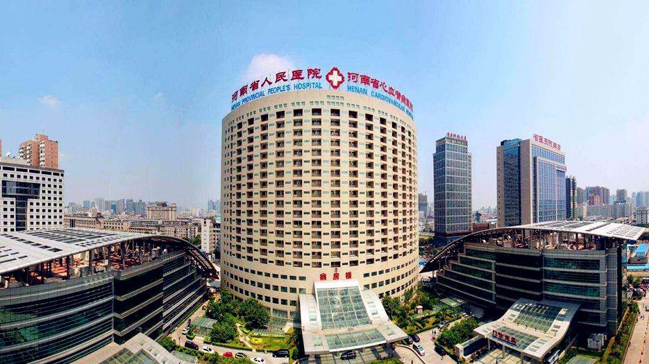 郑州省人民医院试管婴儿做得好吗？专家解读郑州市河南省人民医院试管婴儿 (8).jpg