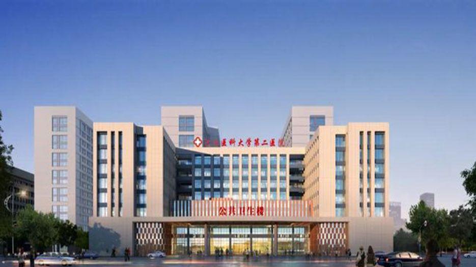 河北医科大学第二医院.jpg