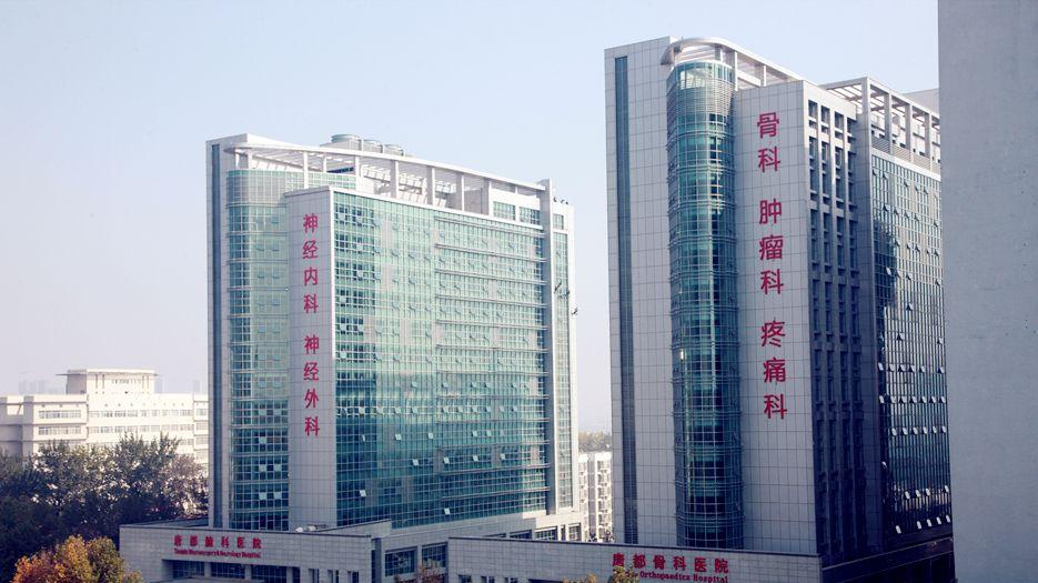 西安试管婴儿三甲医院有哪些？西安试管婴儿三甲医院排名简介 (2).jpg