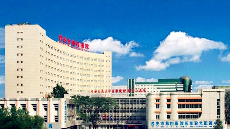 西安试管婴儿三甲医院有哪些？西安试管婴儿三甲医院排名简介 (5).jpg