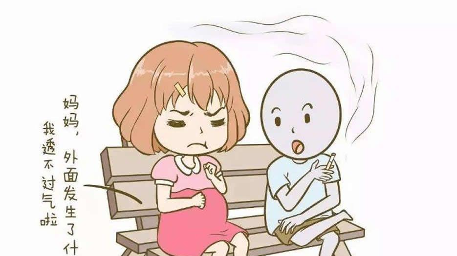 二手烟对孕妇有哪些危害-这5大危害孕妈们一定要注意了