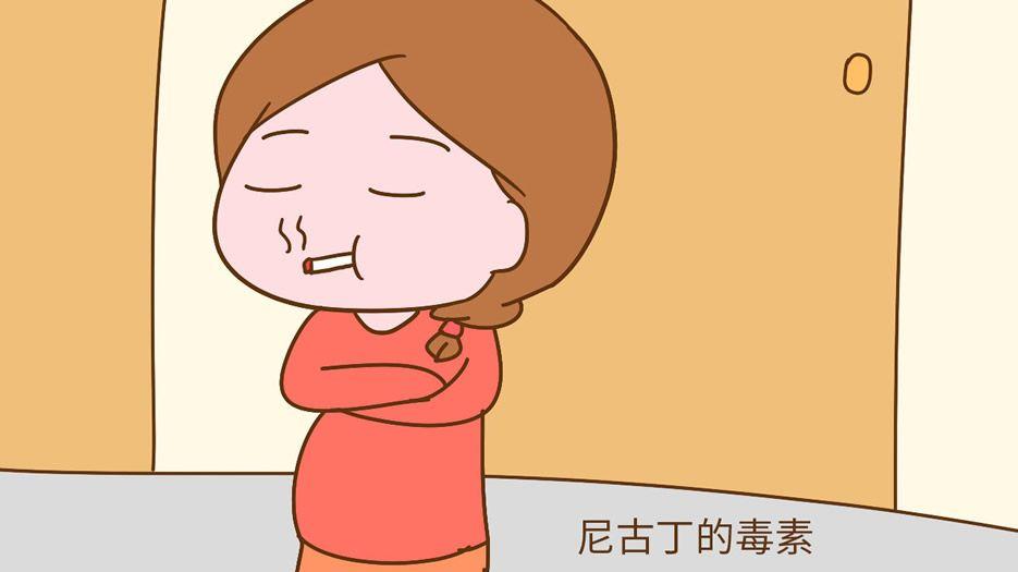 二手烟对孕妇有哪些危害-这5大危害孕妈们一定要注意了