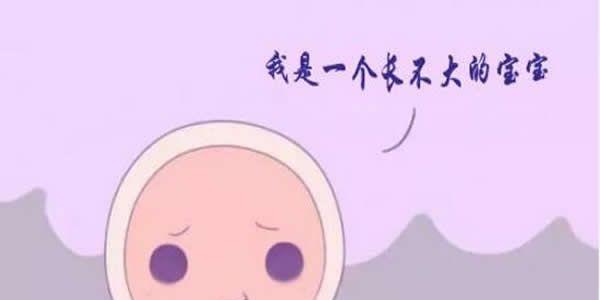谈谈一代二代三代试管婴儿之间的区别